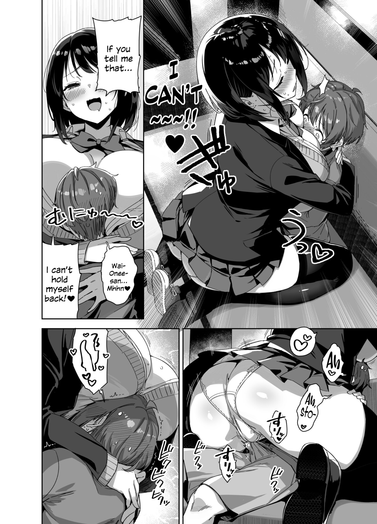 Hentai Manga Comic-The big, naughty lady I'm after-Read-11